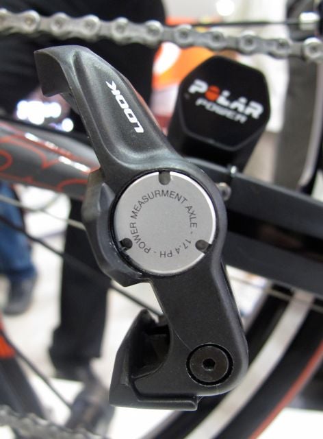 Pedal