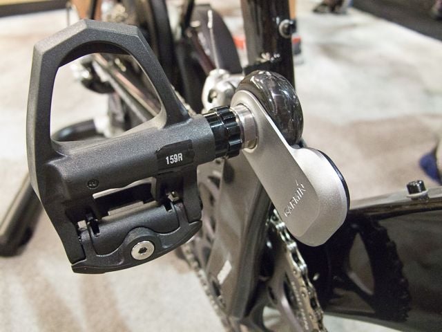 Pedal