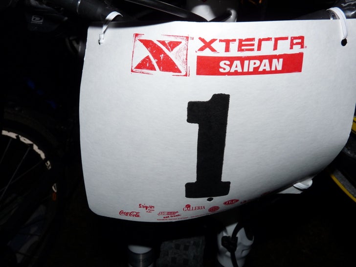 Xterra