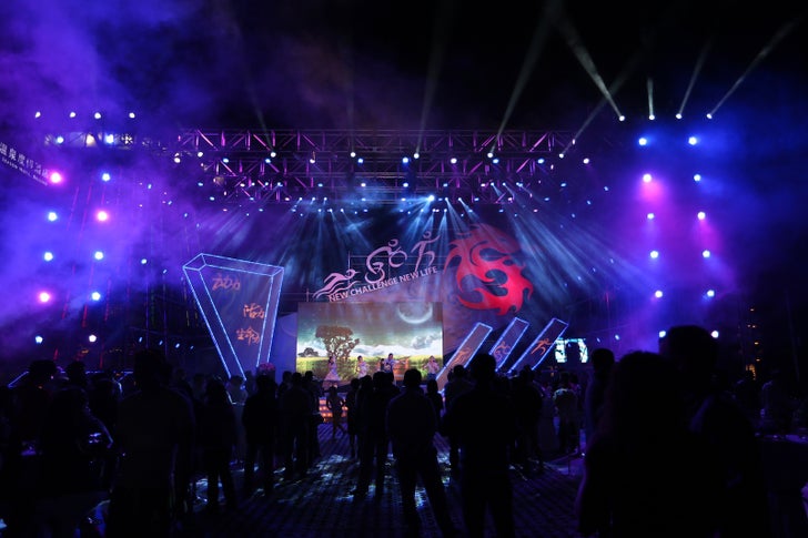 Beijing