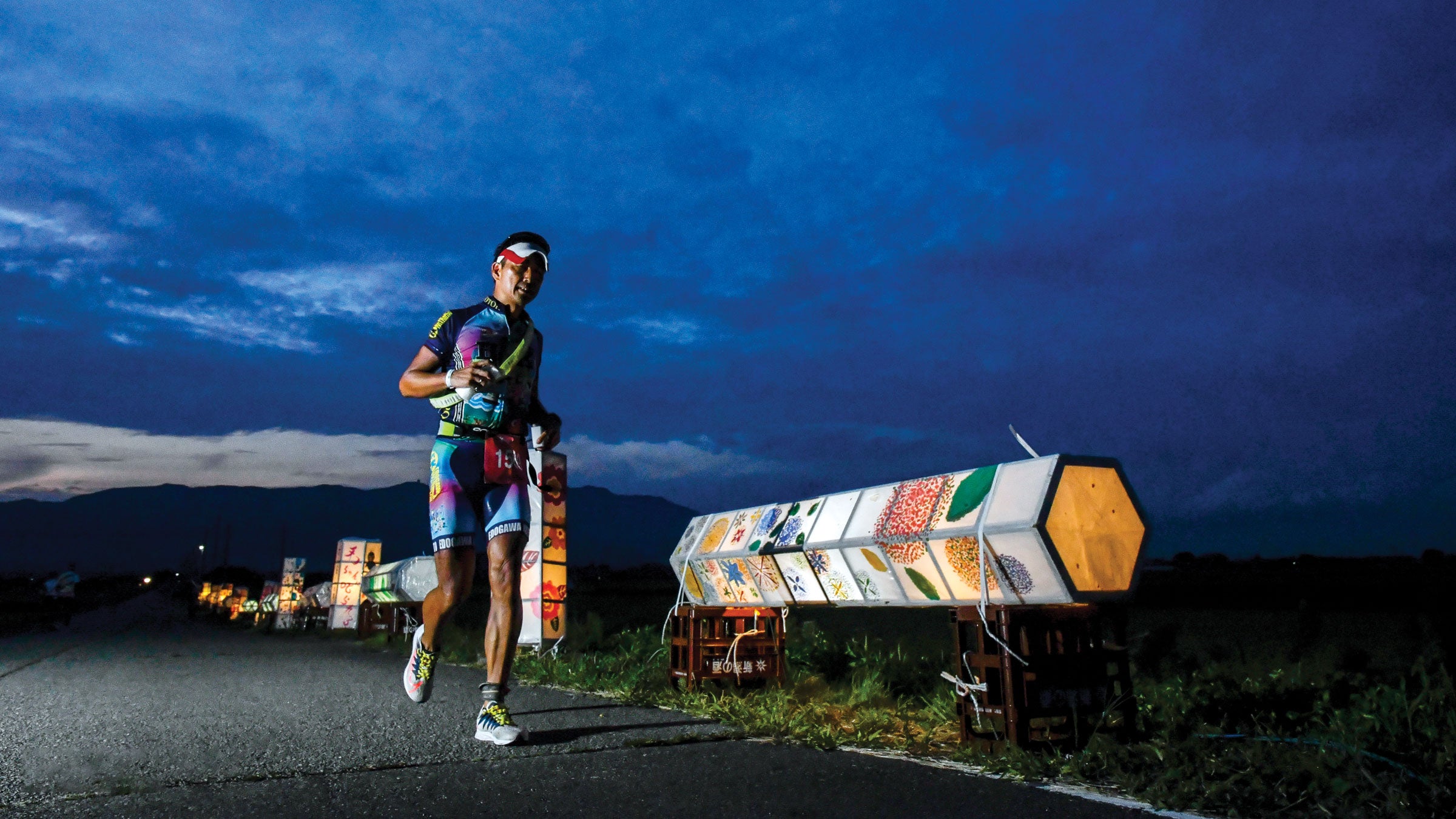 日出る処のトライアスロン Triathlete 日出る処のトライアスロン Triathlete