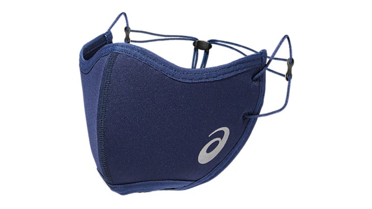 Navy face mask with cinches