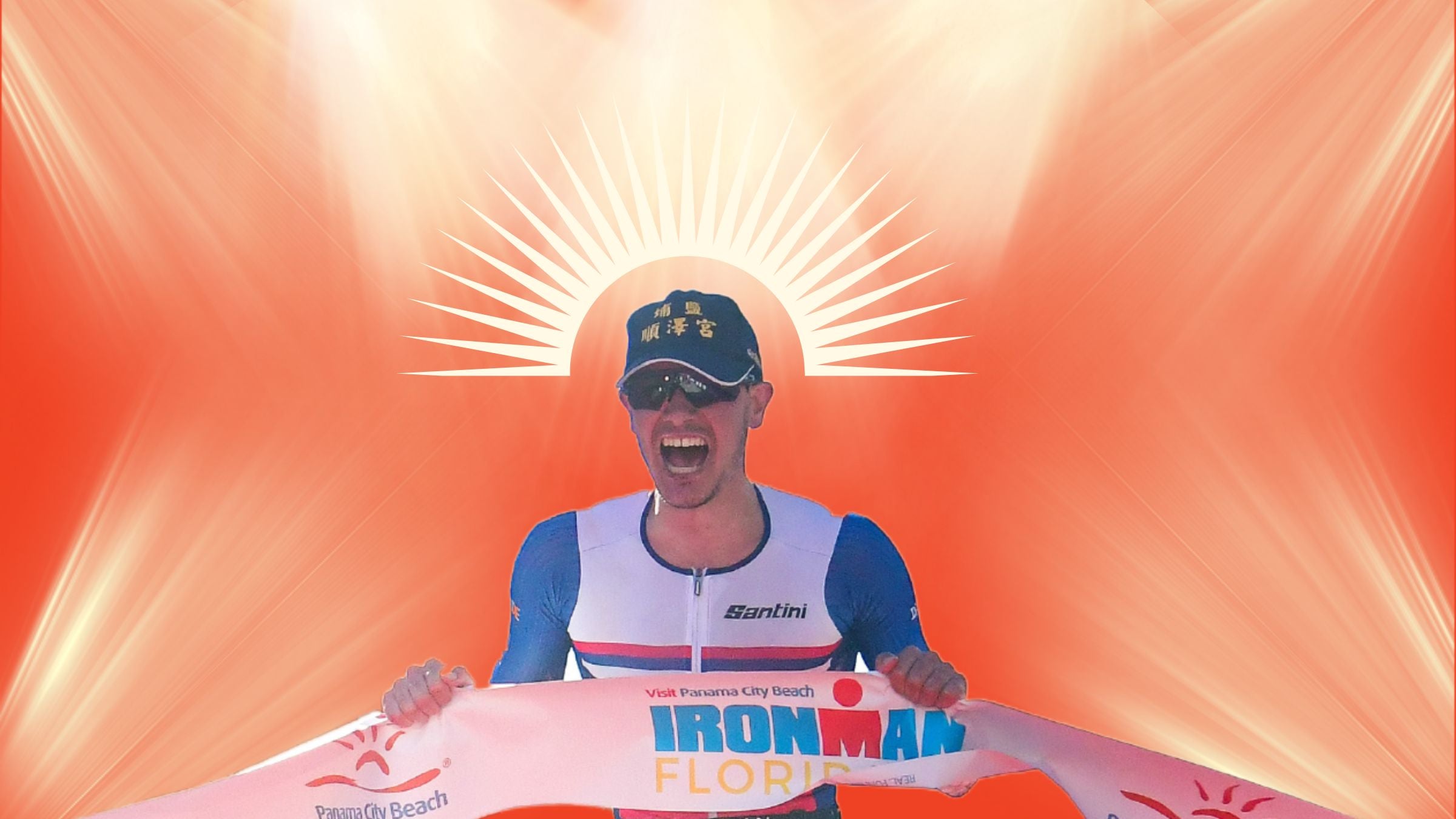 Gustav Iden wears his lucky hat as he wins Ironman Florida.